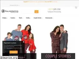 Sites similar to kalimeratzis.com