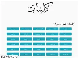 Sites similar to kalimmat.com