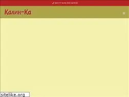 Sites similar to kalin-ka.ks.ua