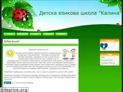 Sites similar to kalina-bg.com