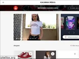 Sites similar to kalinamall.ru