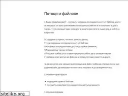Sites similar to kalinauzunova.wordpress.com