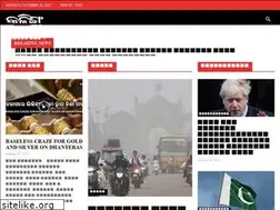 Sites similar to kalingascroll.in