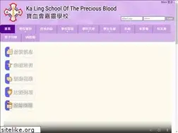 Sites similar to kalingpb.edu.hk