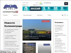 Sites similar to kaliningrad-city24.ru