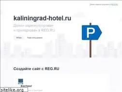 Sites similar to kaliningrad-hotel.ru