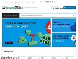 Sites similar to kaliningradbereg.ru