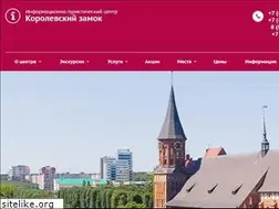 Sites similar to kaliningradinfo.ru