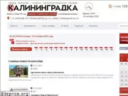 Sites similar to kaliningradka-korolyov.ru