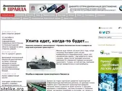 Sites similar to kaliningradka.ru