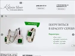 Sites similar to kalininsilver.com