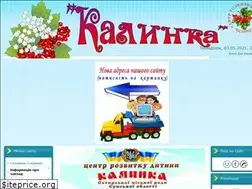 Sites similar to kalinka-crd.ucoz.ua