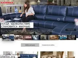 Sites similar to kalinka-m.ru