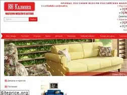Sites similar to kalinka.kz