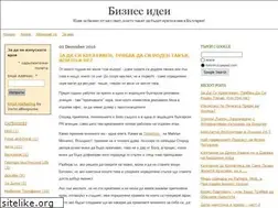Sites similar to kalinm.typepad.com