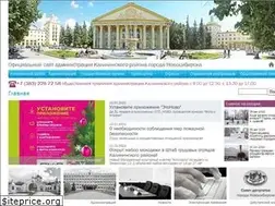 Sites similar to kalinnsk.ru