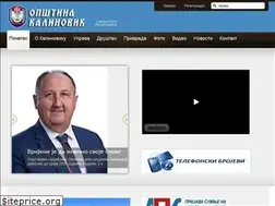 Sites similar to kalinovik.info