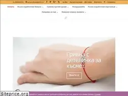 Sites similar to kalinski.bg
