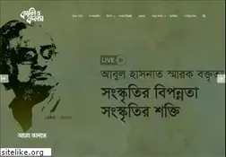Sites similar to kaliokalam.com