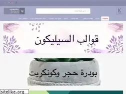 Sites similar to kalip2.com