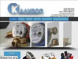 Sites similar to kalipso-kipa.ru