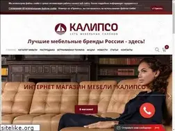Sites similar to kalipso-mebel.ru