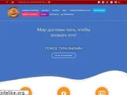 Sites similar to kalipsoua.com