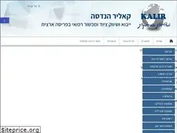 Sites similar to kalir.net
