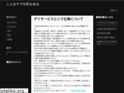 Sites similar to kalistaneoma.com