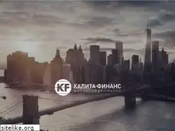 Sites similar to kalita-finance.ru