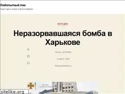 Sites similar to kalita.by