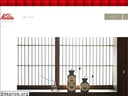 Sites similar to kalita.shop