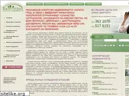 Sites similar to kalitagrad.ru