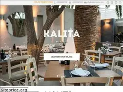 Sites similar to kalitamykonos.com