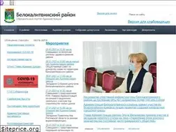 Sites similar to kalitva-land.ru