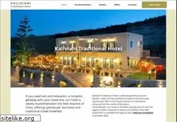 Sites similar to kaliviani.com