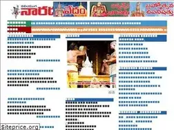 Sites similar to kaliyuganarada.in