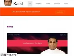Sites similar to kalki.me