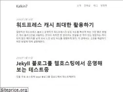 Sites similar to kalkin7.com