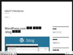 Sites similar to kalkin7.wordpress.com