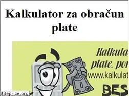 Sites similar to kalkulator.servisracunara.org