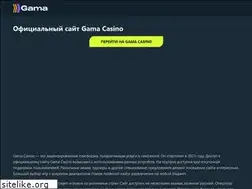 Sites similar to kalkulyator-ipoteki.ru