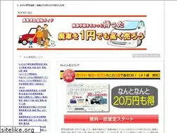 Sites similar to kallaghans.com