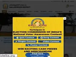 Sites similar to kallakurichi.nic.in