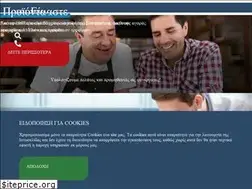 Sites similar to kallas-pap.com