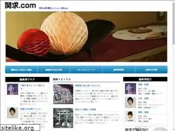 Sites similar to kallasco.com
