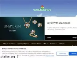 Sites similar to kalliergo.gr