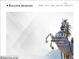 Sites similar to kalliste-arabians-international.com