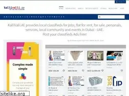 Sites similar to kallivalli.ae