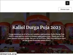 Sites similar to kallol.com